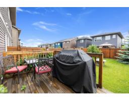 20 Prairie Ga, Spruce Grove, AB T7X0W8 Photo 36