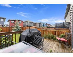 20 Prairie Ga, Spruce Grove, AB T7X0W8 Photo 37