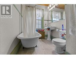162 Belmont Street, Summerside, PE C1N1J9 Photo 29