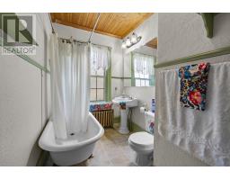 162 Belmont Street, Summerside, PE C1N1J9 Photo 28