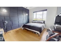 Laundry room - 19 Elwyck Ga, Spruce Grove, AB T7X0Z2 Photo 10