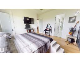 19 Elwyck Ga, Spruce Grove, AB T7X0Z2 Photo 11