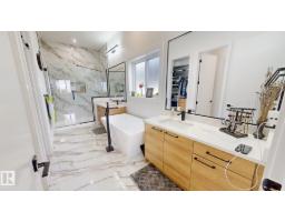 19 Elwyck Ga, Spruce Grove, AB T7X0Z2 Photo 12