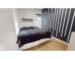 19 Elwyck Ga, Spruce Grove, AB T7X0Z2 Photo 14