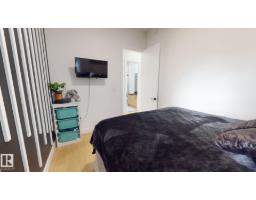 19 Elwyck Ga, Spruce Grove, AB T7X0Z2 Photo 15