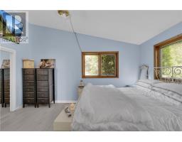 497 Whites Point Road, Little Current, ON P0P1K0 Photo 26