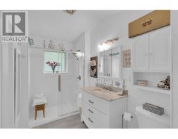 497 Whites Point Road, Little Current, ON P0P1K0 Photo 30