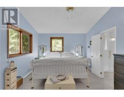 497 Whites Point Road, Little Current, ON P0P1K0 Photo 27