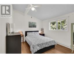 497 Whites Point Road, Little Current, ON P0P1K0 Photo 31