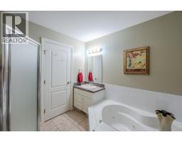 Utility room - 705 Balsam Avenue Unit# 108, Penticton, BC V2A9B7 Photo 16