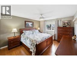 Recreation room - 705 Balsam Avenue Unit# 108, Penticton, BC V2A9B7 Photo 14