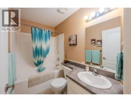 705 Balsam Avenue Unit# 108, Penticton, BC V2A9B7 Photo 25