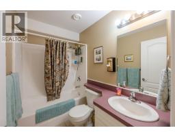 705 Balsam Avenue Unit# 108, Penticton, BC V2A9B7 Photo 31