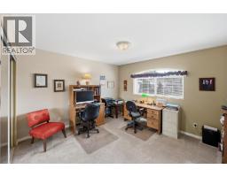 705 Balsam Avenue Unit# 108, Penticton, BC V2A9B7 Photo 23