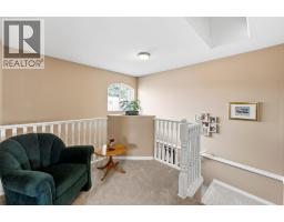 705 Balsam Avenue Unit# 108, Penticton, BC V2A9B7 Photo 20