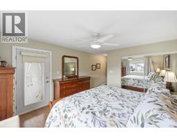 Storage - 705 Balsam Avenue Unit# 108, Penticton, BC V2A9B7 Photo 15