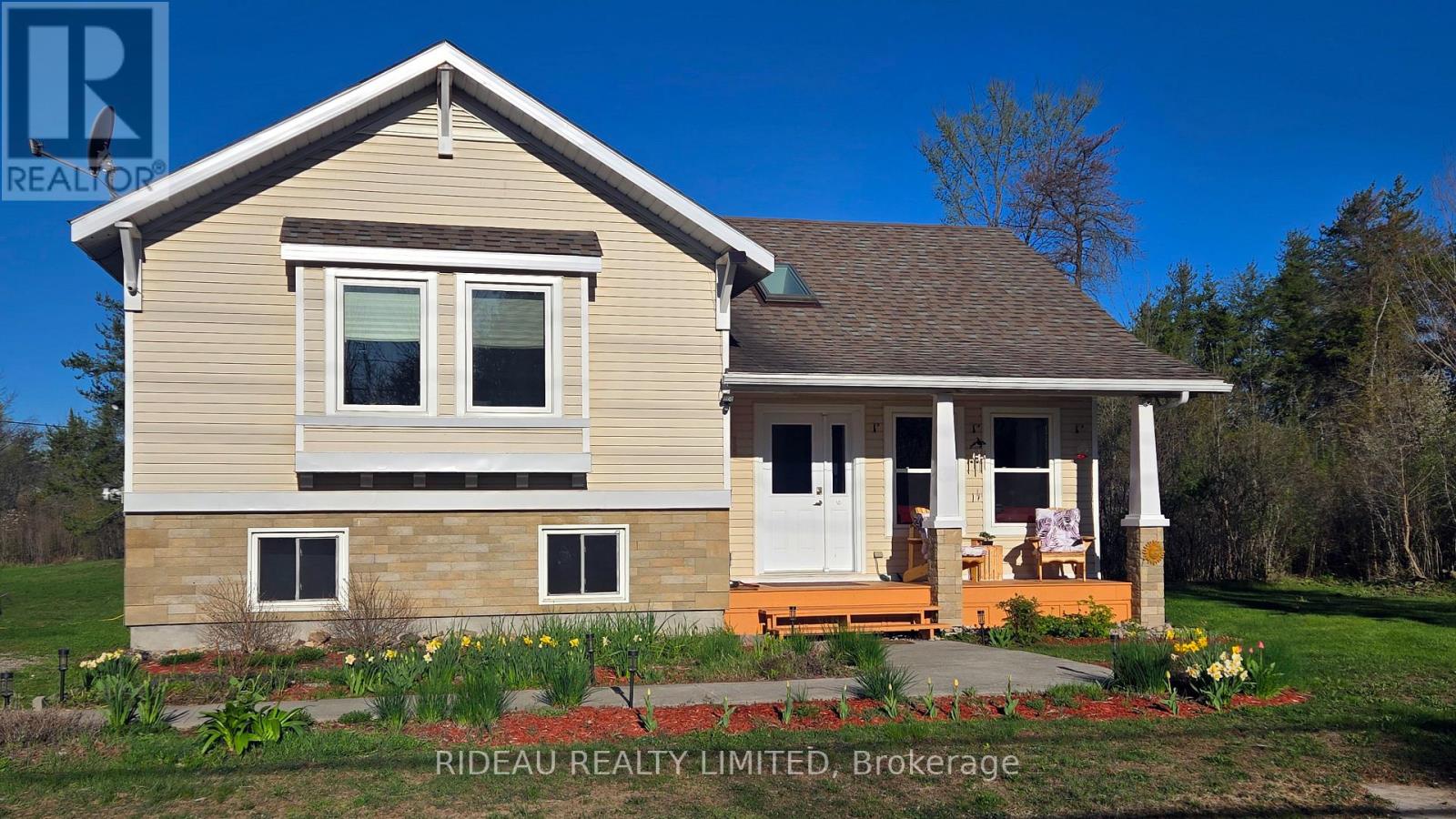 44 BLANCHARDS HILL ROAD - 1