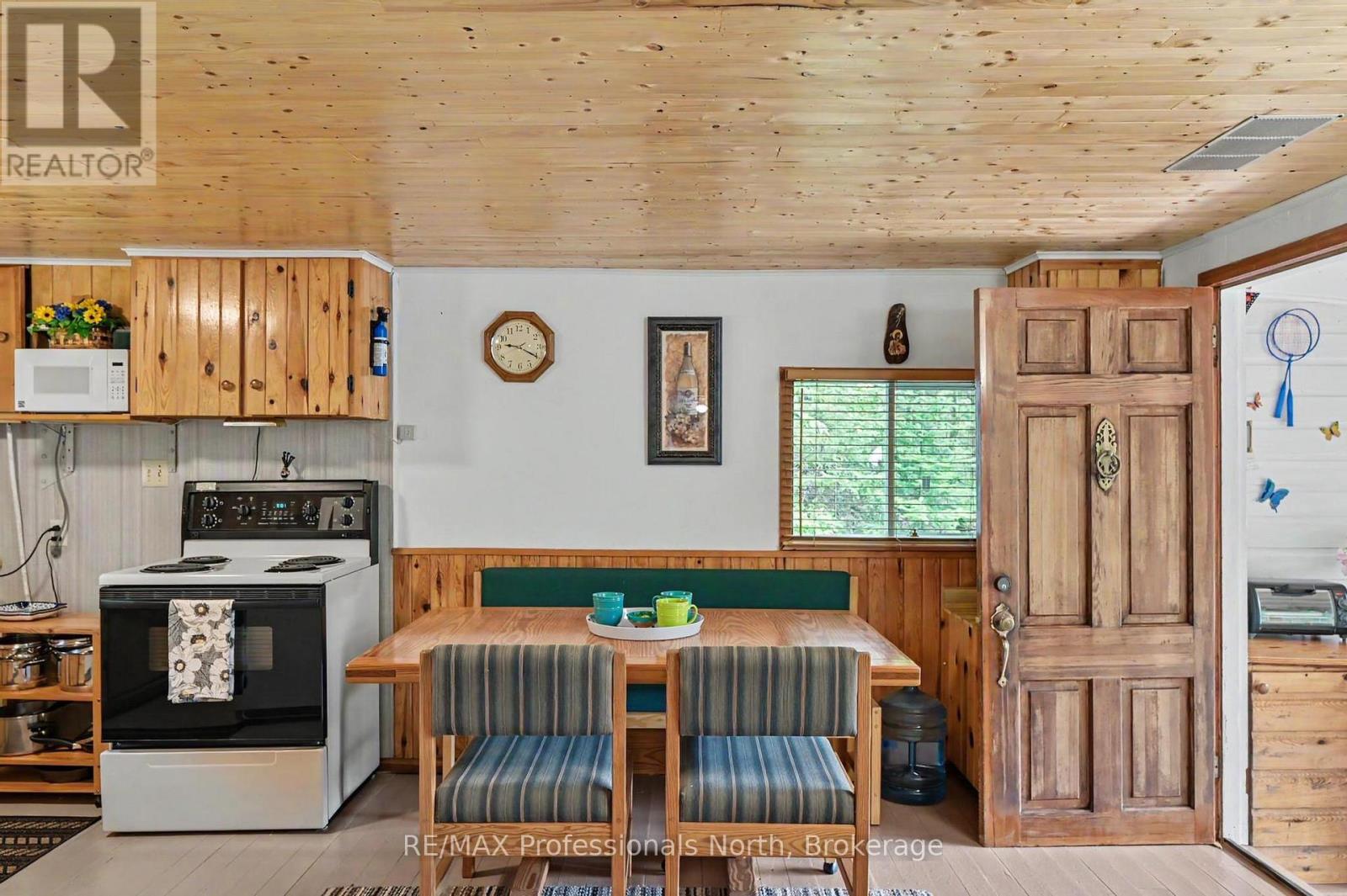 3701 GELERT ROAD - 9