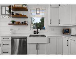 21 Alyre Lane, Bouctouche, NB E4S0E7 Photo 15