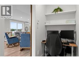 21 Alyre Lane, Bouctouche, NB E4S0E7 Photo 30