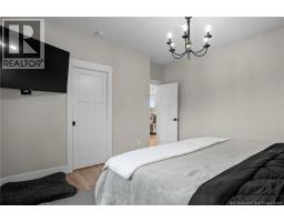 21 Alyre Lane, Bouctouche, NB E4S0E7 Photo 23
