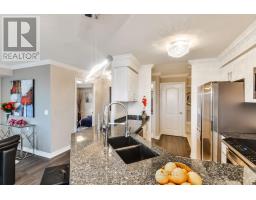 212 - 1030 Sheppard Avenue, Toronto, ON M3H2T6 Photo 8