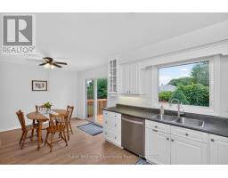 Utility room - 922 Playfair Road, Midland, ON L4R4X8 Photo 10
