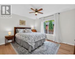 922 Playfair Road, Midland, ON L4R4X8 Photo 19