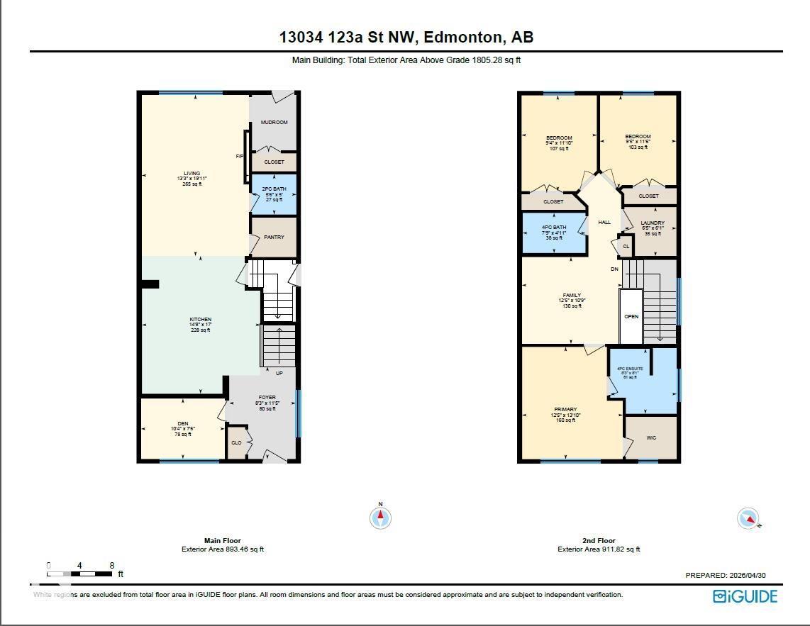 13034 123A ST NW - 54