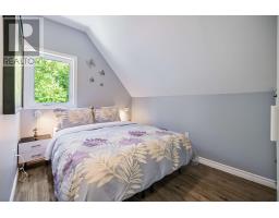 499 South Melville Road, South Melville, PE C0A1C0 Photo 22