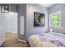 499 South Melville Road, South Melville, PE C0A1C0 Photo 23