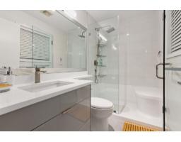 12182 101b Avenue, Surrey, BC V3V7X6 Photo 20