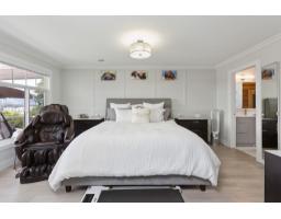 12182 101b Avenue, Surrey, BC V3V7X6 Photo 26