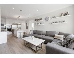 12182 101b Avenue, Surrey, BC V3V7X6 Photo 6