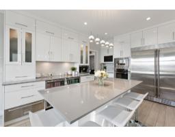 12182 101b Avenue, Surrey, BC V3V7X6 Photo 11