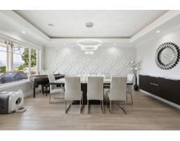 12182 101b Avenue, Surrey, BC V3V7X6 Photo 8