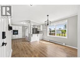 Dining room - 35 Richibuctou, Dieppe, NB E1A7N1 Photo 6