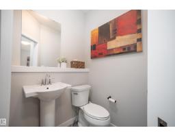 2704 Koshal Pl Sw, Edmonton, AB T6W3J7 Photo 17