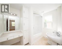 79 Woodland Drive, Moncton, NB E1E3C4 Photo 35