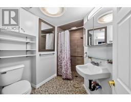 37 Newlin Crescent, Toronto, ON M3L1X5 Photo 42