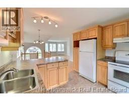Dining nook - 46 Rachel Street, Shediac, NB E4P9A4 Photo 12