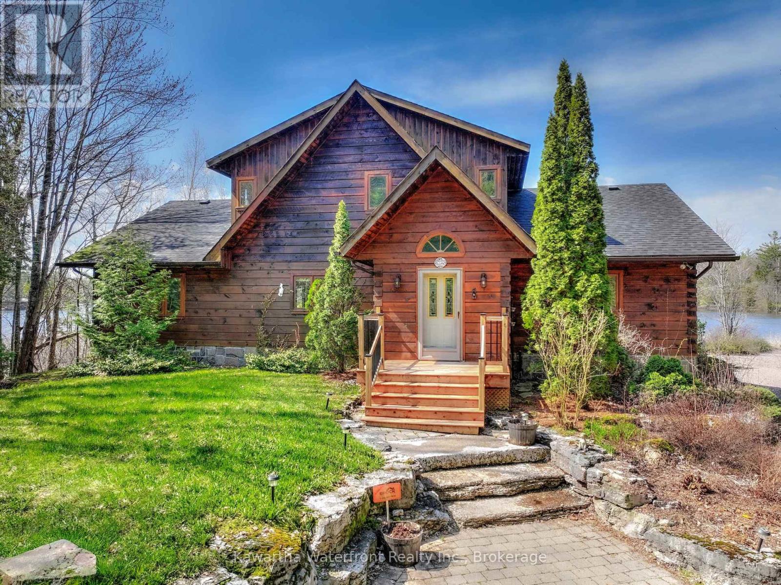 43 SHADOW LAKE ROAD 14 ROAD - 5