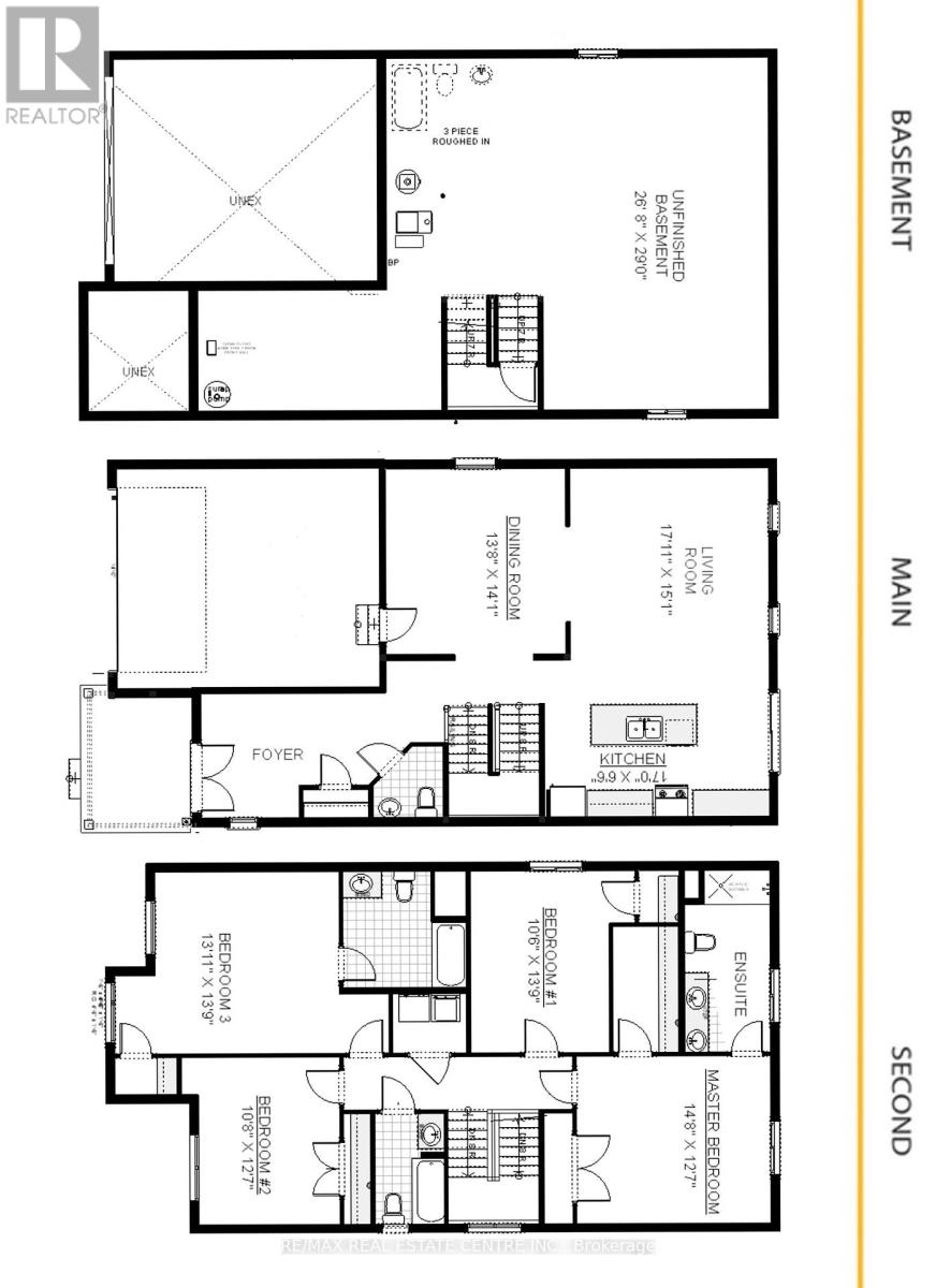 196 BENNINGER DRIVE - 2