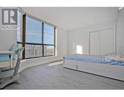 2117 - 75 Bamburgh Circle, Toronto, ON M1W3W1 Photo 19