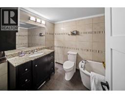 4, 1205 Cameron Avenue SW - photo 18
