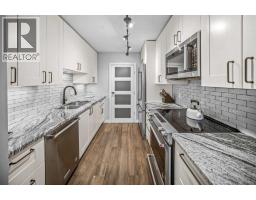 4, 1205 Cameron Avenue SW - photo 8