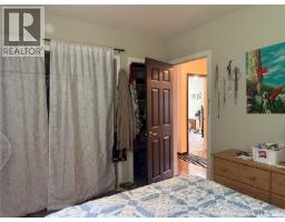 2pc Bathroom - 330 Ferguson Street, Craik, SK S0G0V0 Photo 10