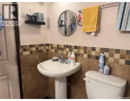 Other - 330 Ferguson Street, Craik, SK S0G0V0 Photo 13