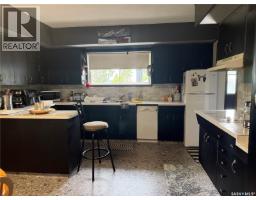 330 Ferguson Street, Craik, SK S0G0V0 Photo 21