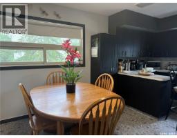 330 Ferguson Street, Craik, SK S0G0V0 Photo 22